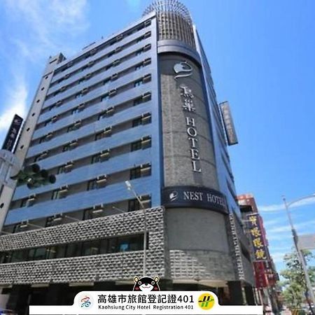 Nest Hotel Kaohsiung Exterior foto
